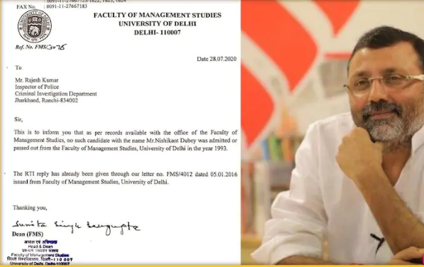 Nishikanth Dubey MBA fake certificate