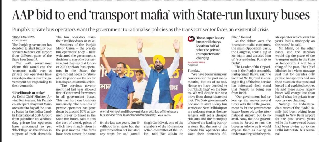 AAP Punjab Govt luxury Buses Introduced